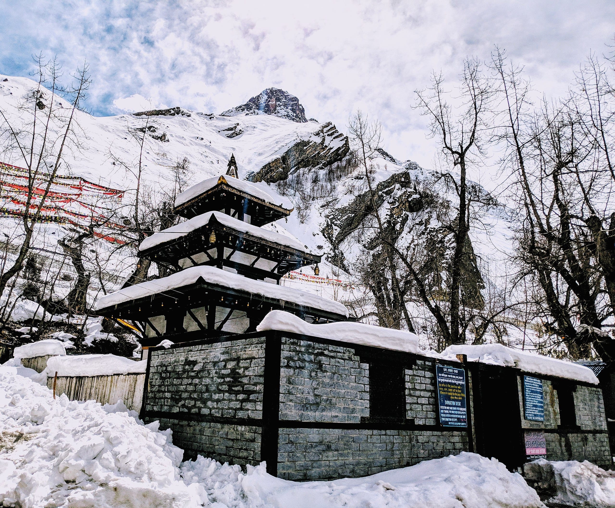Muktinath Jeep Tour - 6 Days