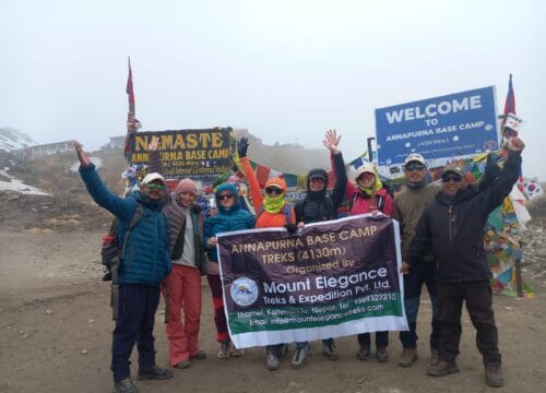 Annapurna Base Camp Trek